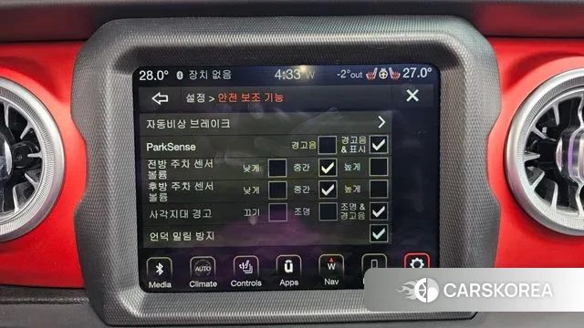 Jeep Wrangler (JL) id 3578329 из Кореи 8