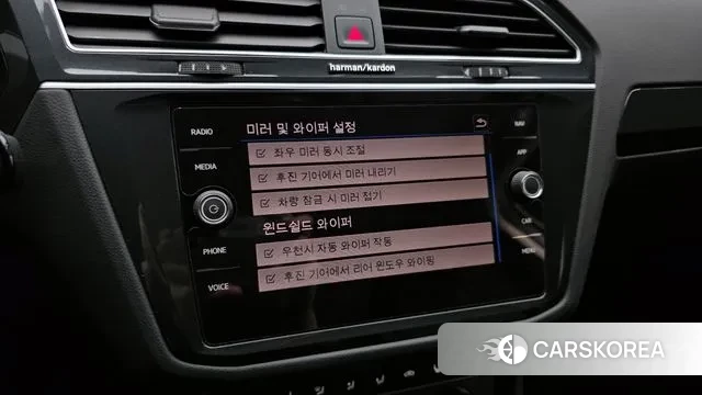 Volkswagen Tiguan second Generation id 3044978 из Кореи 8