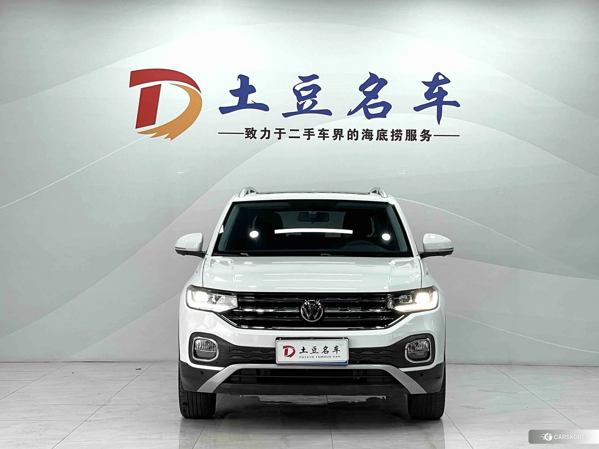 Volkswagen Exploring the shadow id 4512691 из Китая 8