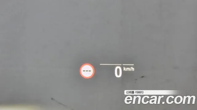 BMW X5 (G05) id 2754326 из Кореи 8