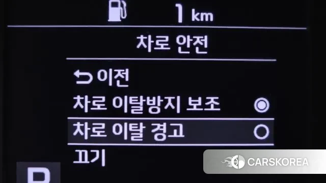 Kia Seltos id 3546742 из Кореи 8