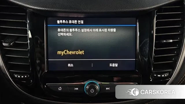 Chevrolet (GM Daewoo) The New Trax id 3735505 из Кореи 8