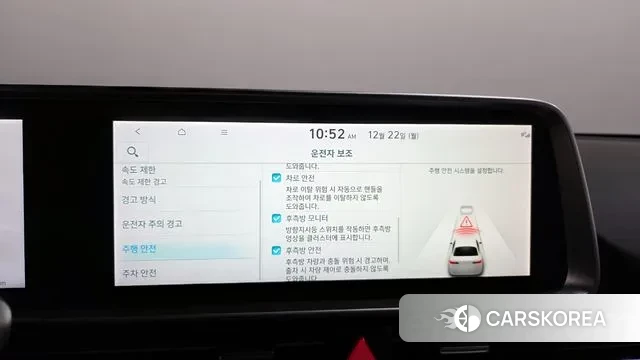 Hyundai Ionic 6 id 3503250 из Кореи 8