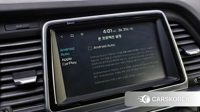 Hyundai Sonata New Rise id 3867348 из Кореи 8