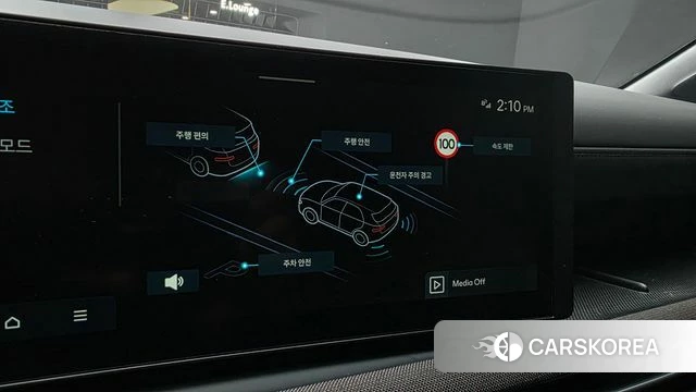 Hyundai The New Tucson (NX4) id 4853642 из Кореи 8