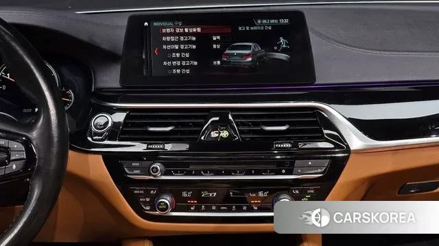 BMW 5 Series (G30) id 3045508 из Кореи 8