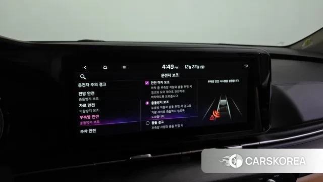 Kia Carnival 4th generation id 3503575 из Кореи 8