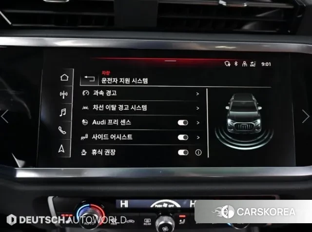 Audi Q3 (F3) id 3555295 из Кореи 8