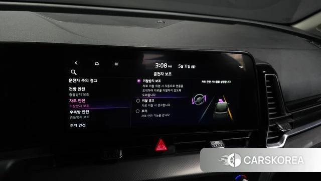 Kia Sportage 5th Generation id 4303747 из Кореи 8
