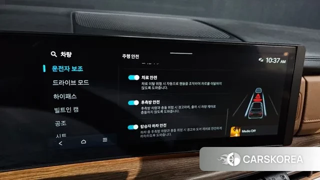 Hyundai Santa Fe (MX5) id 3472230 из Кореи 8