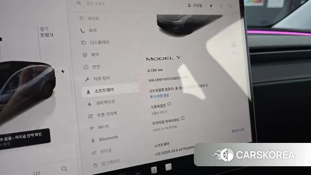 Tesla Model Y id 3388254 из Кореи 8