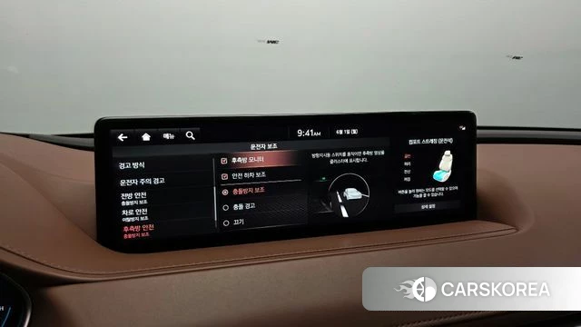 Genesis G80 (RG3) id 4396357 из Кореи 8