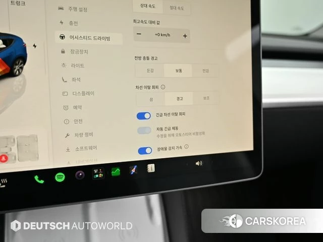 Tesla Model Y id 4442566 из Кореи 8