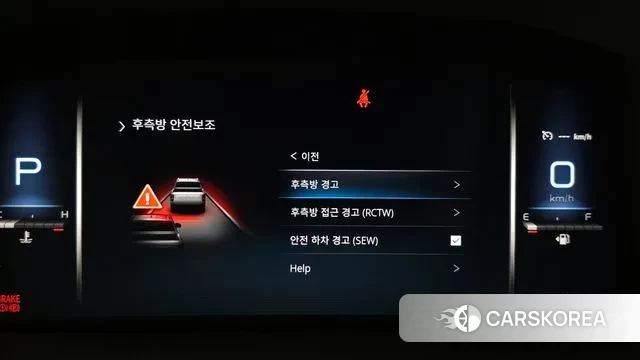 Ssangyong The New Rexton Sport id 3746587 из Кореи 8