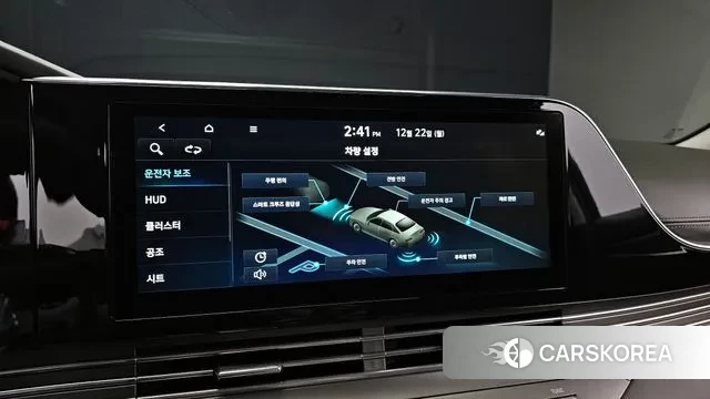 Hyundai The New Grandeur IG id 3504061 из Кореи 8