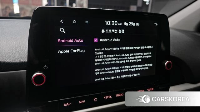 Kia Morning Urban (JA) id 4244100 из Кореи 8