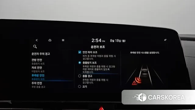 Hyundai Avante (CN7) id 3044914 из Кореи 8