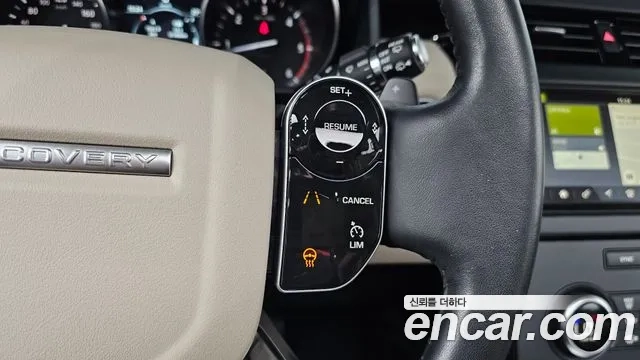 Land Rover Discovery 5 id 2932478 из Кореи 8