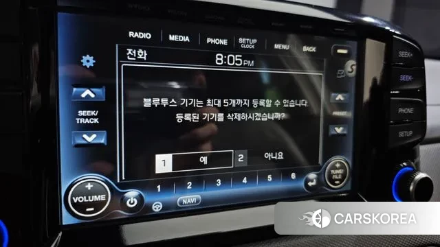 Hyundai Kona id 3029476 из Кореи 8