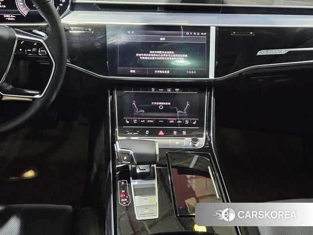 Audi A8 id 4271819 из Китая 8