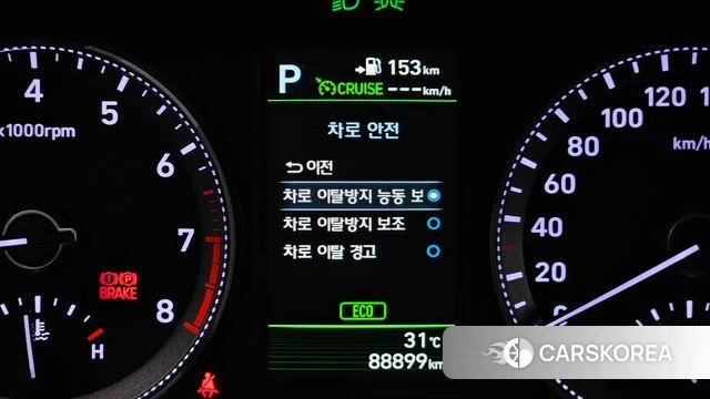 Hyundai Grandeur IG id 4620503 из Кореи 8