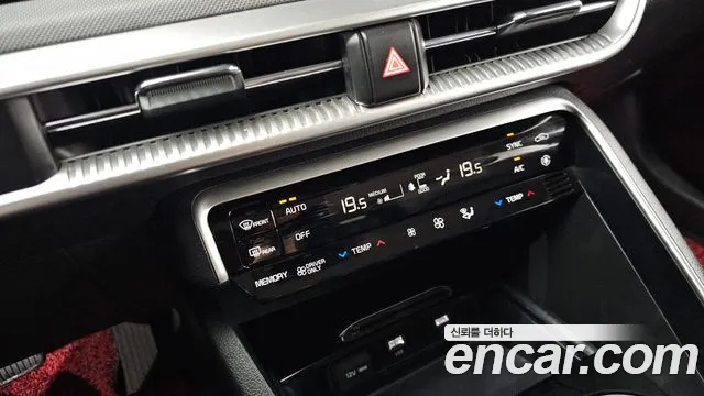 Kia K5 Hybrid 3rd Generation id 2853580 из Кореи 8