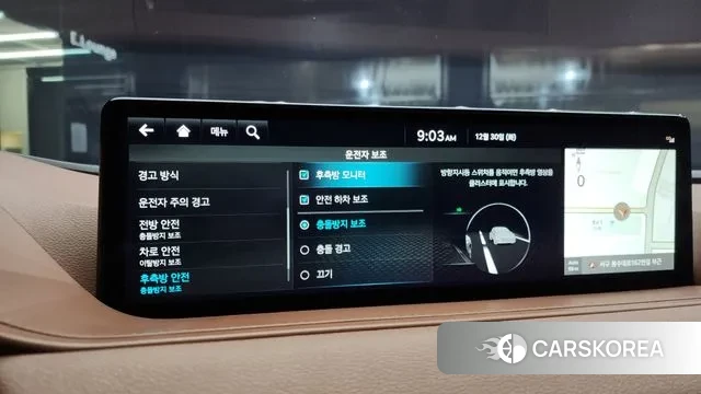 Genesis G80 (RG3) id 3529526 из Кореи 8