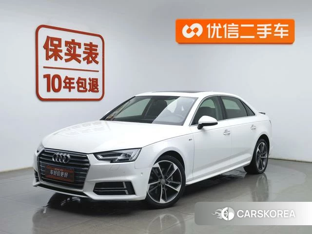 Audi A4L id 4212749 из Китая 7