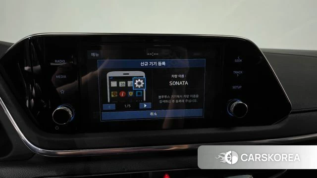 Hyundai Sonata (DN8) id 4430207 из Кореи 8