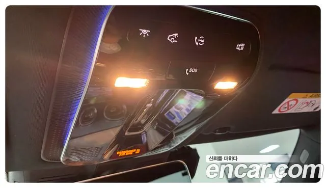 Mercedes-Benz C-Class W206 id 2743794 из Кореи 8