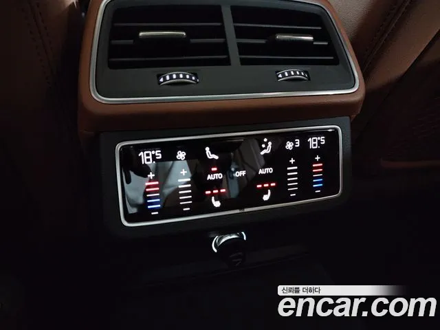 Audi A6 (C8) id 2839110 из Кореи 8