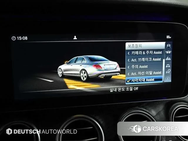 Mercedes-Benz E-Class W213 id 3500135 из Кореи 8