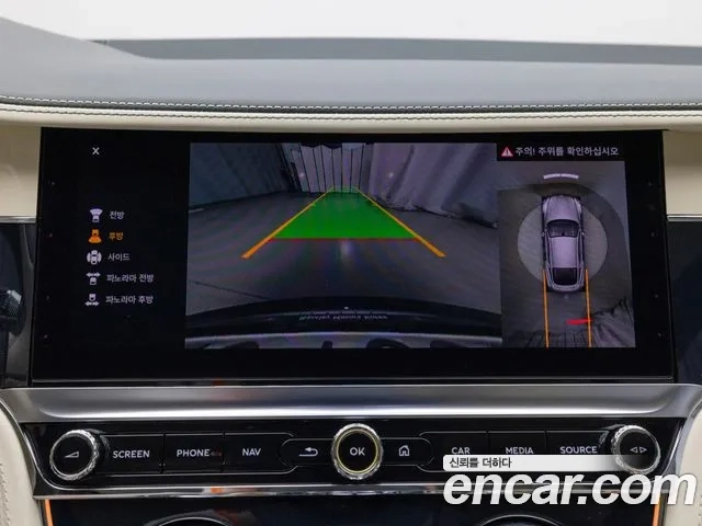 Bentley Continental GT 3rd Generation id 2862375 из Кореи 8