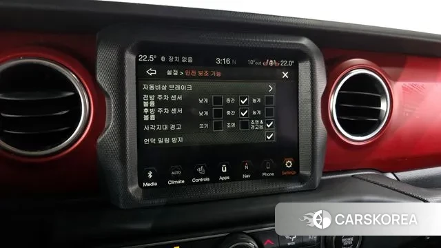 Jeep Gladiator (JT) id 3538875 из Кореи 8