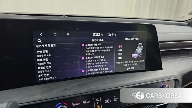 Kia K8 Hybrid id 3534601 из Кореи 8