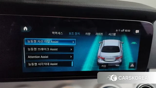 Mercedes-Benz E-Class W213 id 3478968 из Кореи 8