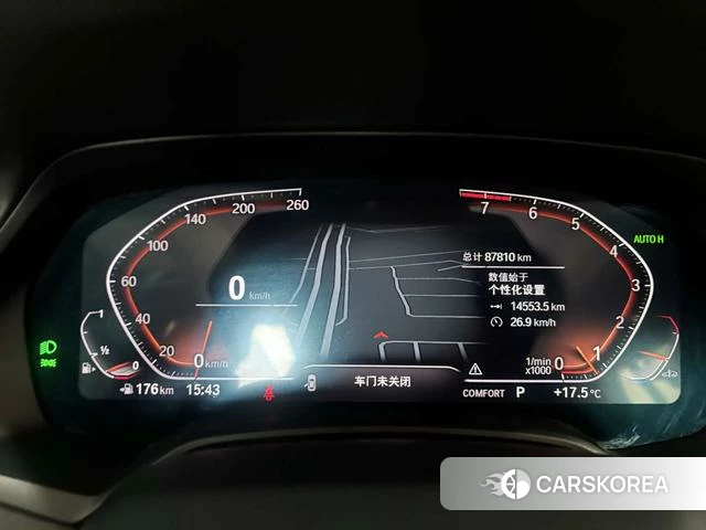 BMW X7 id 4274619 из Китая 8