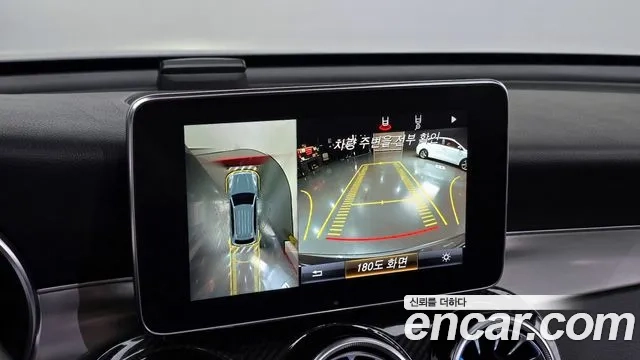 Mercedes-Benz GLC-Class X253 id 2891911 из Кореи 8