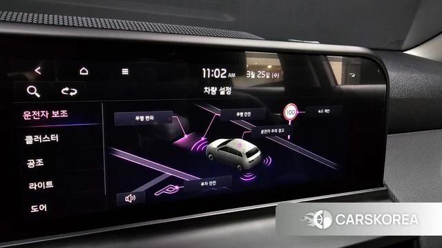 Kia The New Seltos id 3839051 из Кореи 8