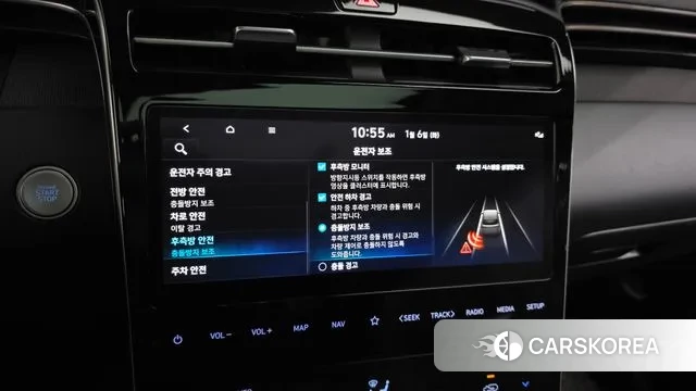 Hyundai Tucson (NX4) id 3551576 из Кореи 8