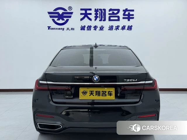 BMW 7 series id 4213331 из Китая 8
