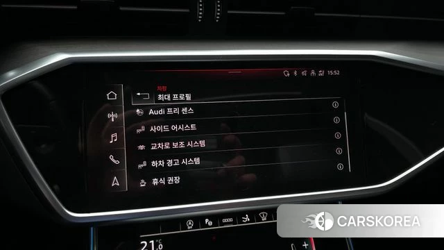 Audi A7 (4K) id 4249367 из Кореи 8