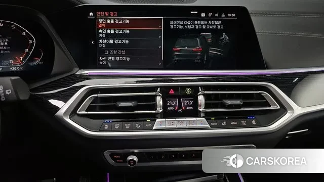 BMW X7 (G07) id 3033098 из Кореи 8