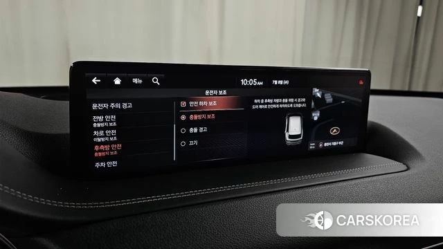 Genesis GV80 id 4562136 из Кореи 8