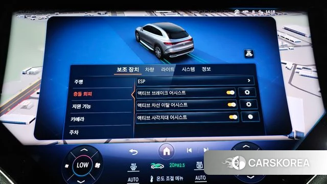 Mercedes-Benz EQE SUV X294 id 4854259 из Кореи 8