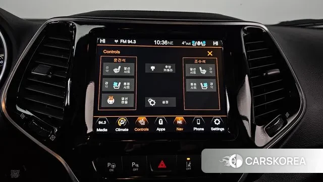 Jeep Cherokee (KL) id 3499296 из Кореи 8