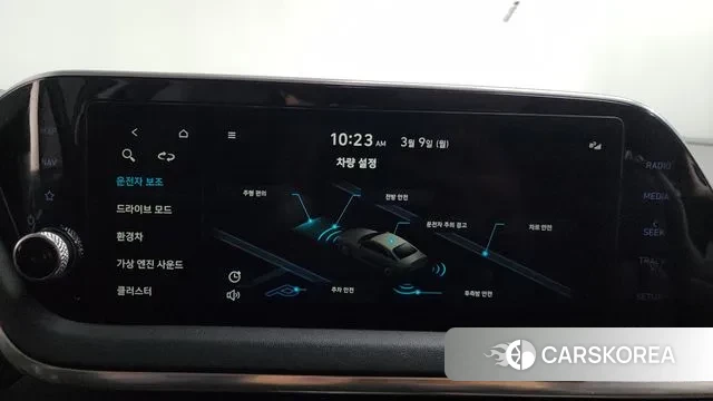 Hyundai Sonata Hybrid (DN8) id 3759949 из Кореи 8