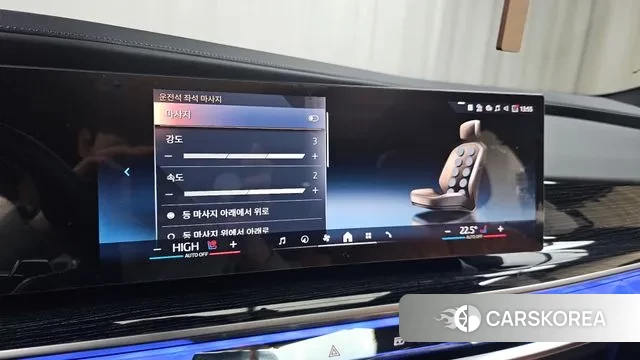 BMW 7 Series (G70) id 3436797 из Кореи 8