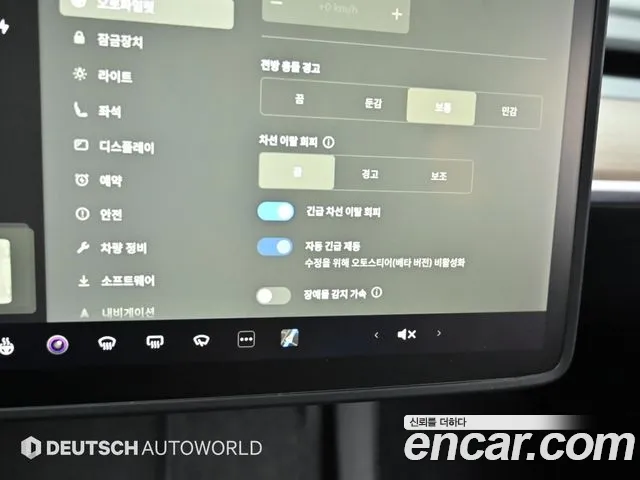 Tesla Model 3 id 2748434 из Кореи 8