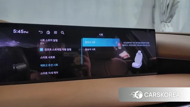 Genesis G80 (RG3) id 3462315 из Кореи 8